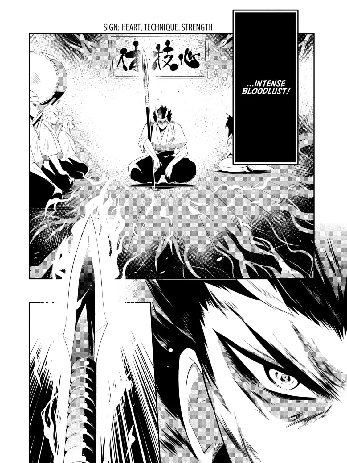 Only I Know That This World is a Game Chapter 33 page 7 - 