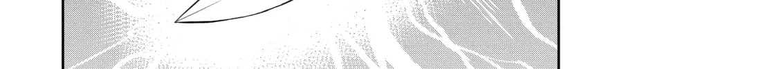 Only I Know That This World is a Game Chapter 33 page 64 - 