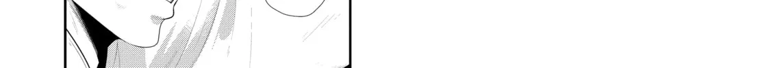 Only I Know That This World is a Game Chapter 33 page 68 - 