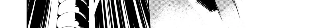 Only I Know That This World is a Game Chapter 33 page 8 - 