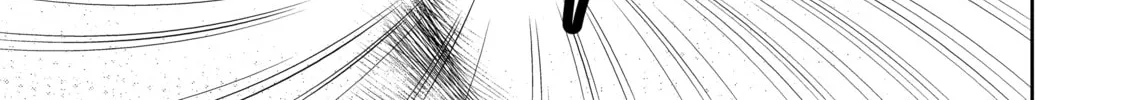 Only I Know That This World is a Game Chapter 33 page 74 - 