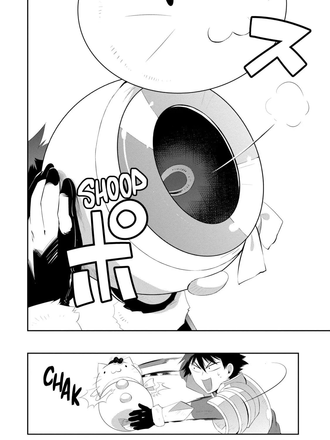Only I Know That This World is a Game Chapter 33 page 79 - 