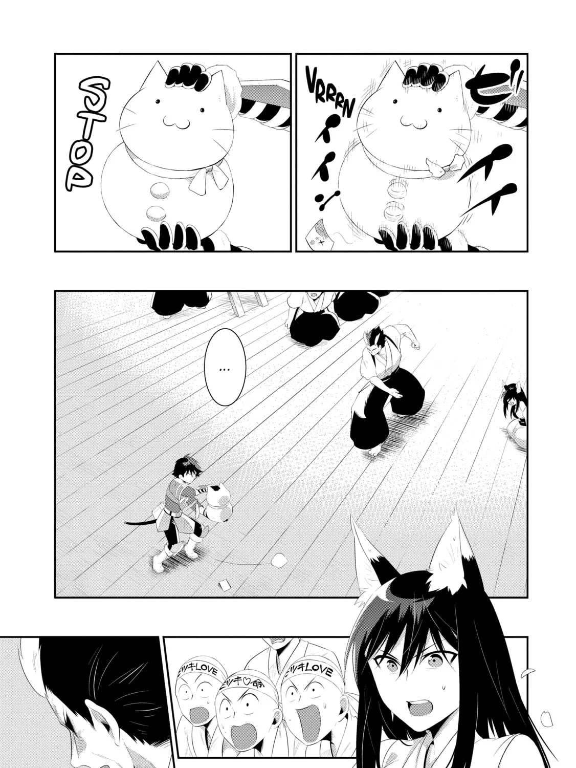 Only I Know That This World is a Game Chapter 33 page 81 - 
