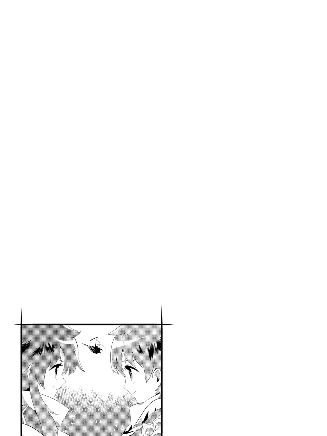Only I Know That This World is a Game Chapter 33 page 85 - 