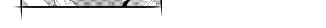 Only I Know That This World is a Game Chapter 33 page 86 - 