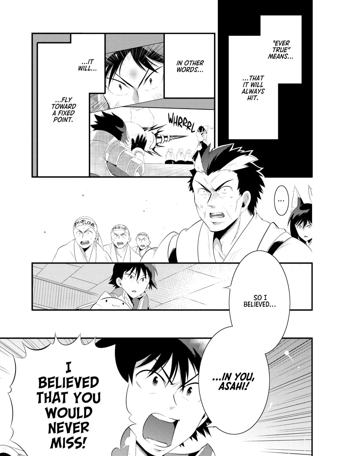 Only I Know That This World is a Game Chapter 34 page 1 - 