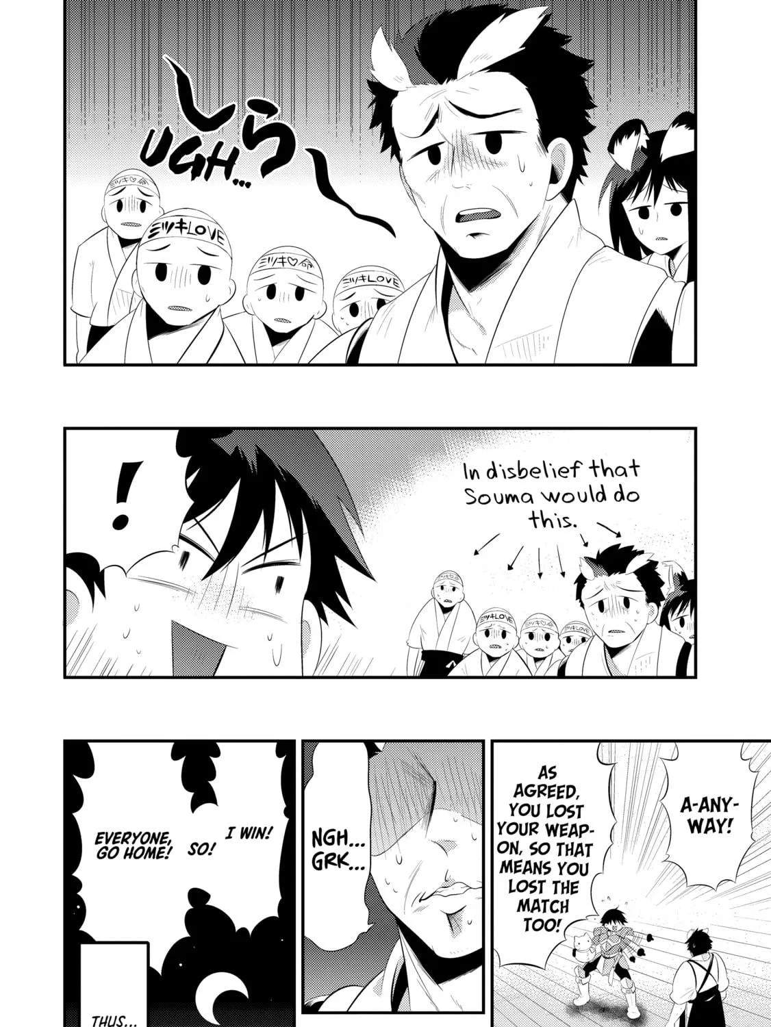Only I Know That This World is a Game Chapter 34 page 11 - 