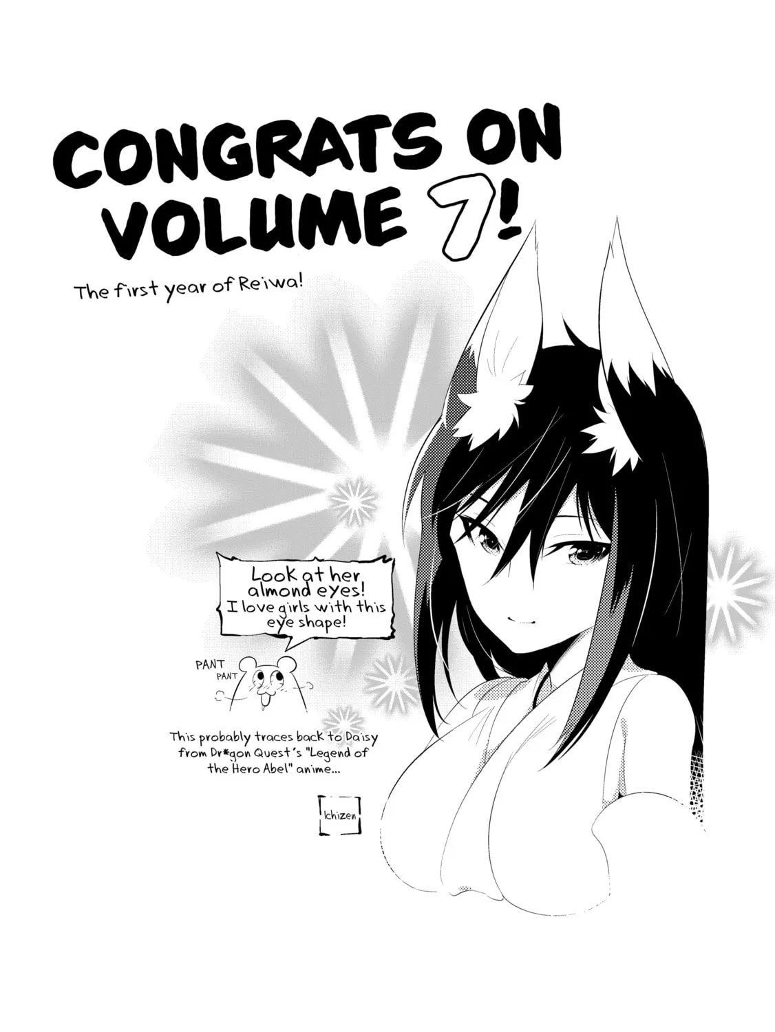 Only I Know That This World is a Game Chapter 34 page 105 - 
