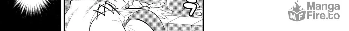 Only I Know That This World is a Game Chapter 34 page 18 - 