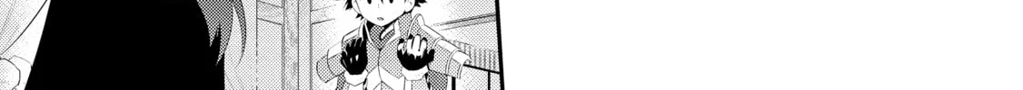 Only I Know That This World is a Game Chapter 34 page 34 - 