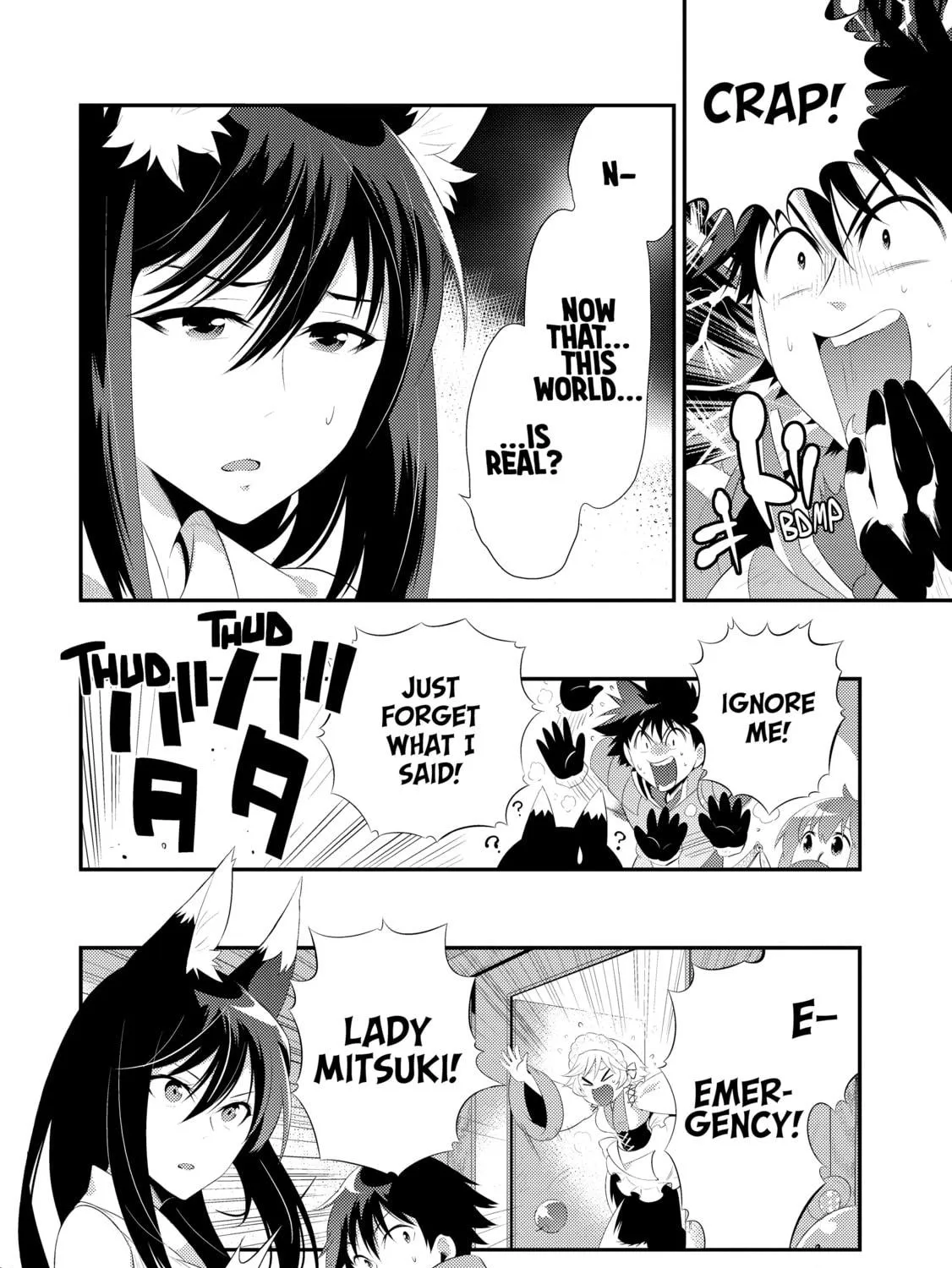 Only I Know That This World is a Game Chapter 34 page 35 - 