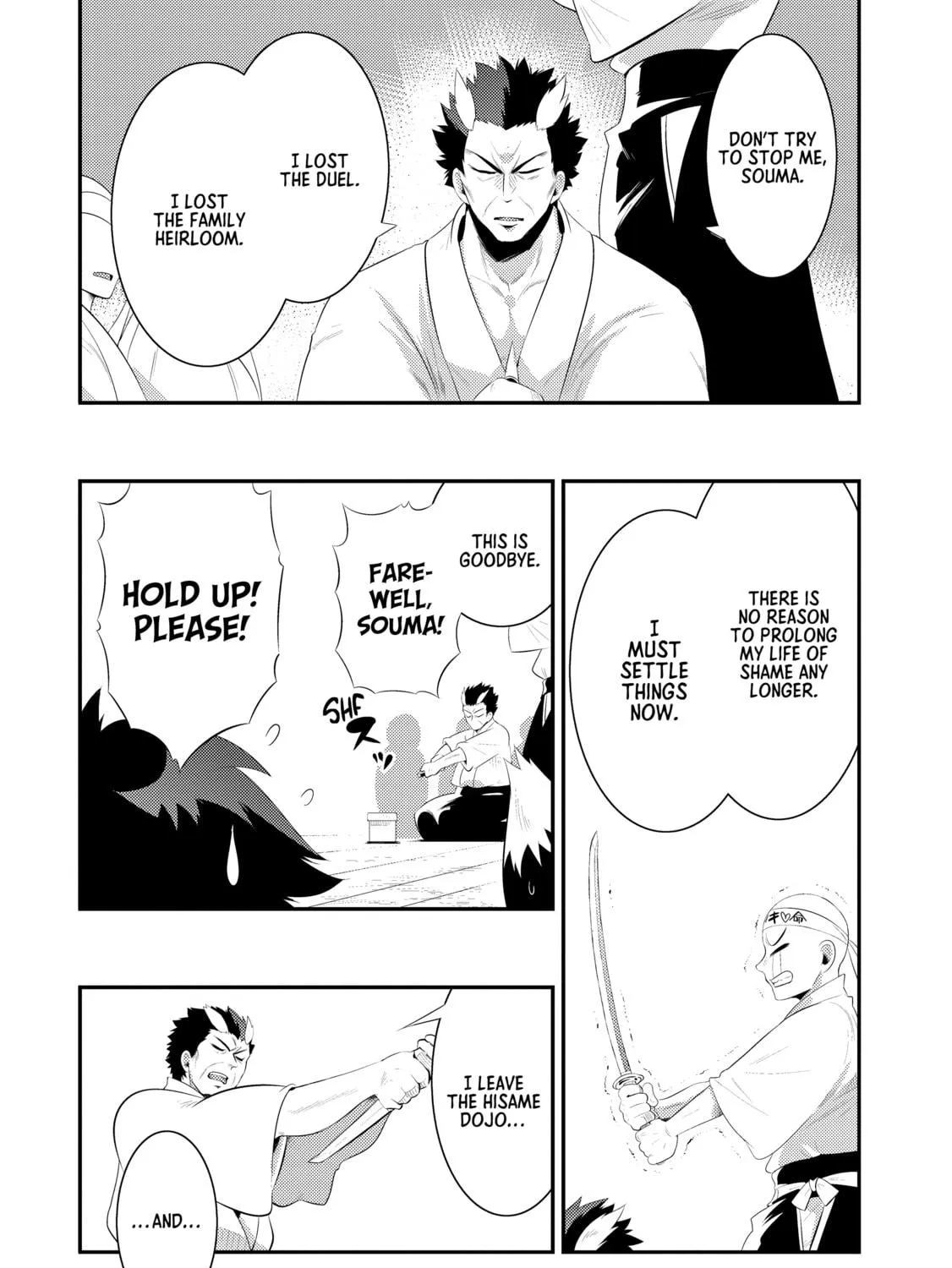 Only I Know That This World is a Game Chapter 34 page 39 - 