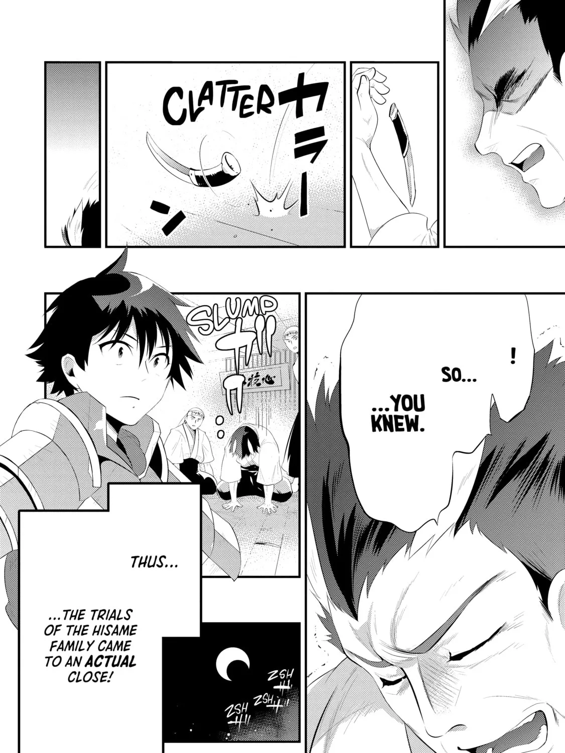 Only I Know That This World is a Game Chapter 34 page 43 - 