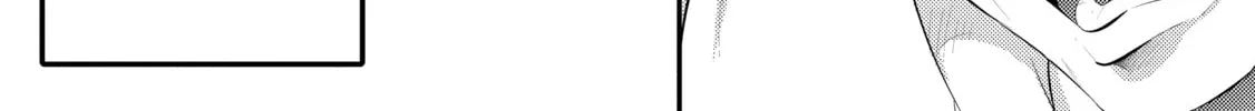 Only I Know That This World is a Game Chapter 34 page 44 - 