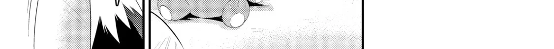 Only I Know That This World is a Game Chapter 34 page 46 - 