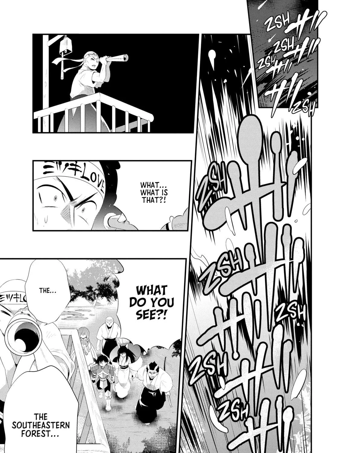 Only I Know That This World is a Game Chapter 34 page 49 - 