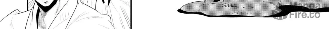 Only I Know That This World is a Game Chapter 34 page 60 - 