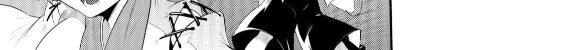 Only I Know That This World is a Game Chapter 34 page 74 - 