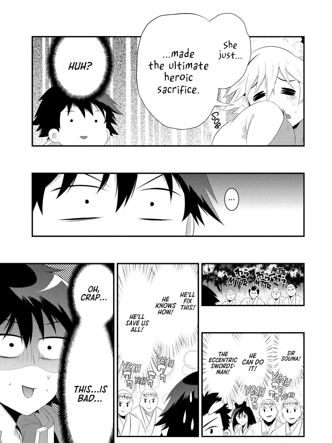 Only I Know That This World is a Game Chapter 34 page 77 - 