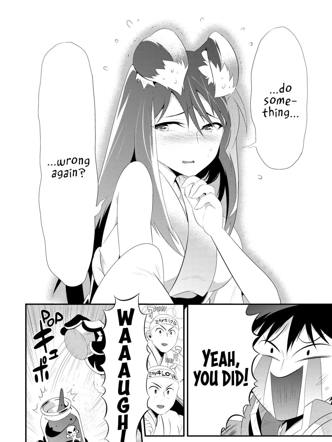 Only I Know That This World is a Game Chapter 34 page 83 - 