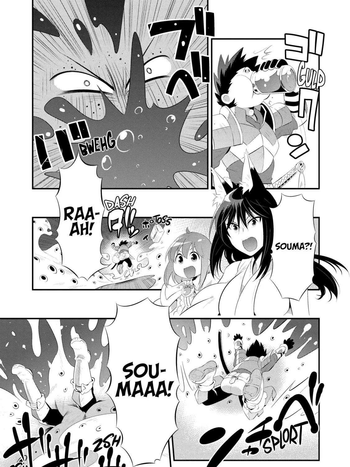Only I Know That This World is a Game Chapter 34 page 85 - 