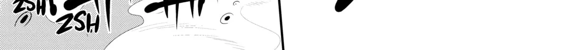 Only I Know That This World is a Game Chapter 34 page 86 - 