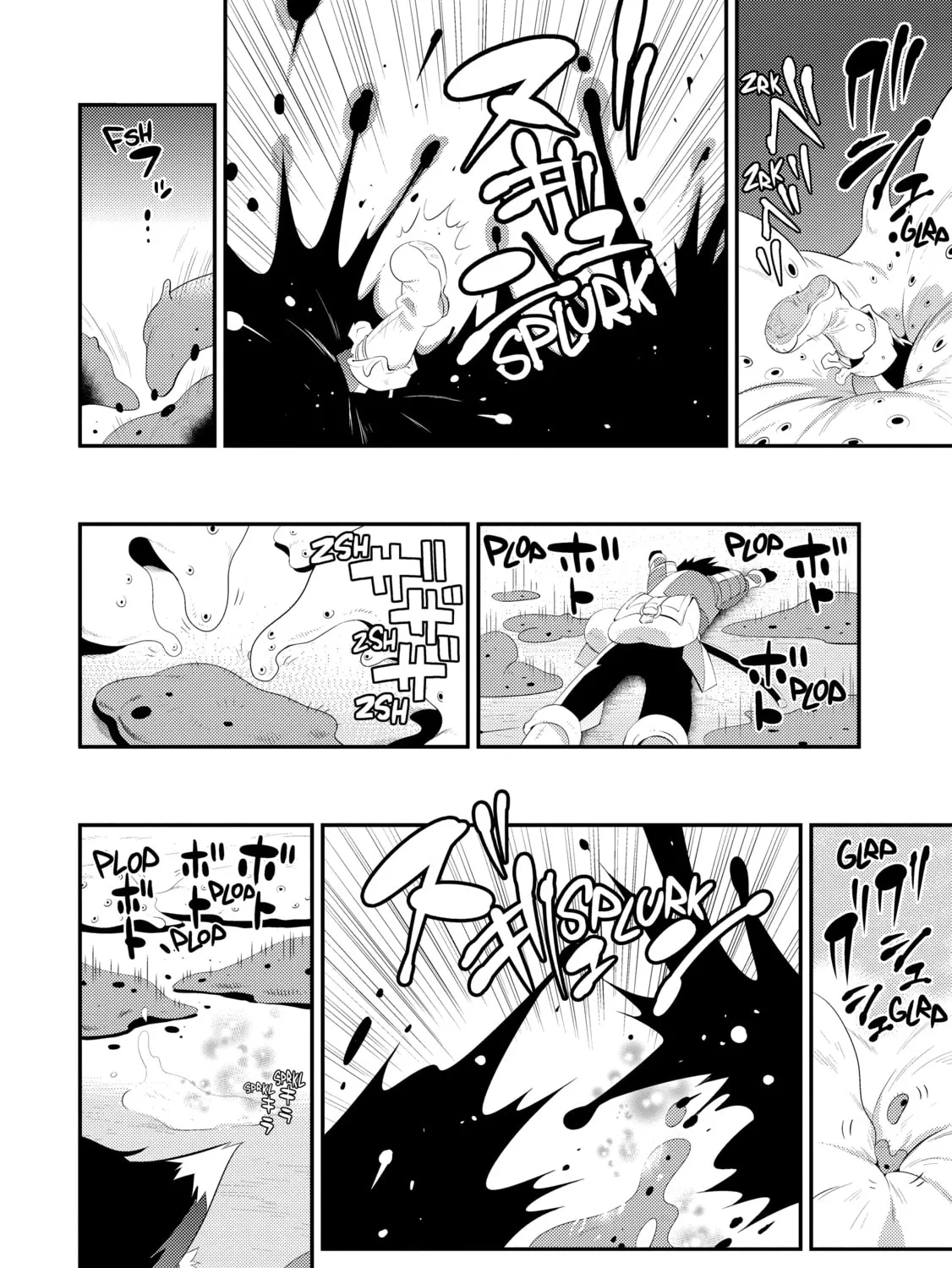 Only I Know That This World is a Game Chapter 34 page 87 - 