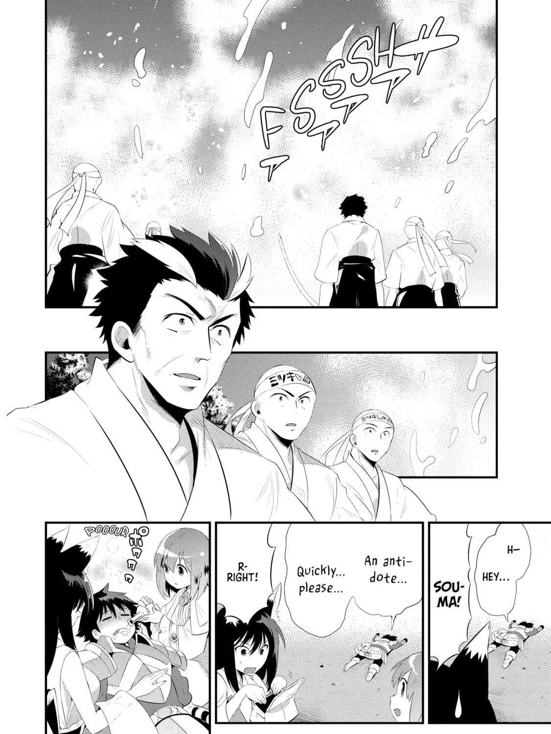 Only I Know That This World is a Game Chapter 34 page 91 - 