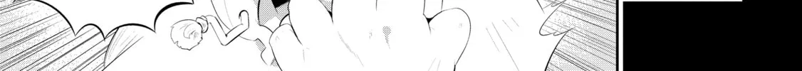 Only I Know That This World is a Game Chapter 35 page 26 - 