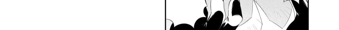 Only I Know That This World is a Game Chapter 35 page 28 - 