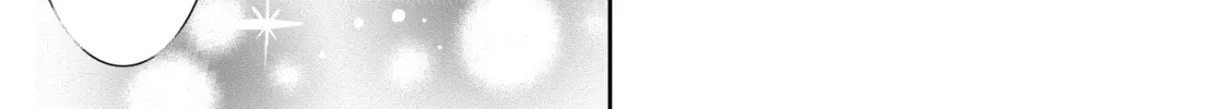 Only I Know That This World is a Game Chapter 35 page 34 - 