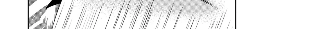 Only I Know That This World is a Game Chapter 35 page 52 - 