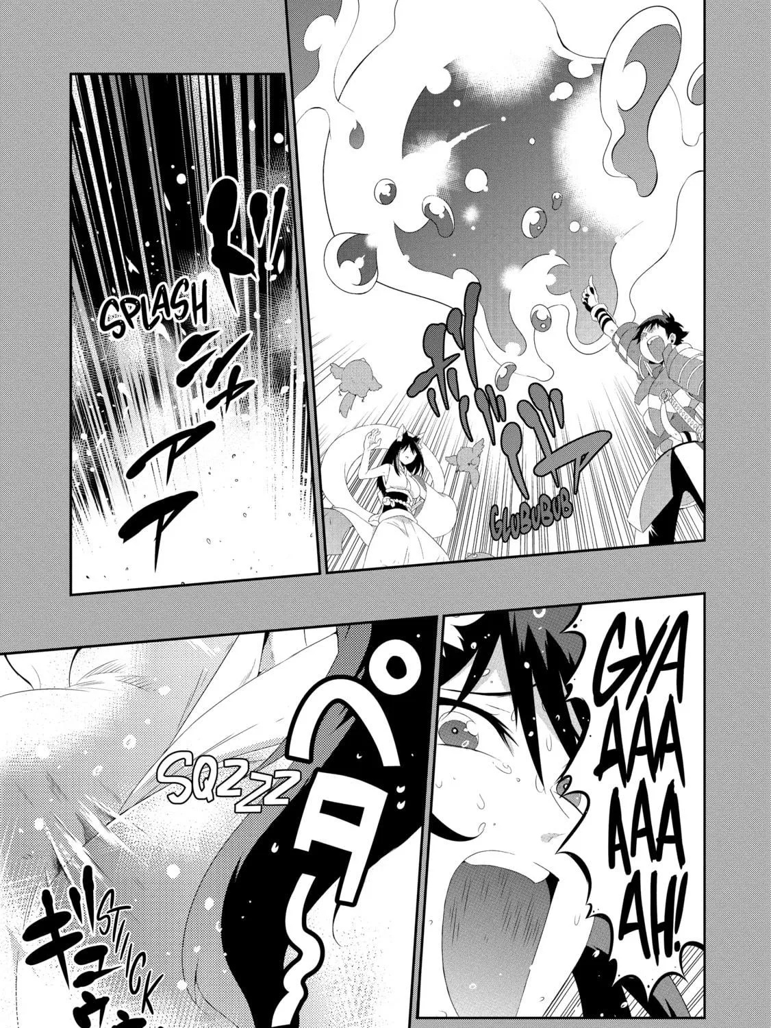 Only I Know That This World is a Game Chapter 35 page 53 - 