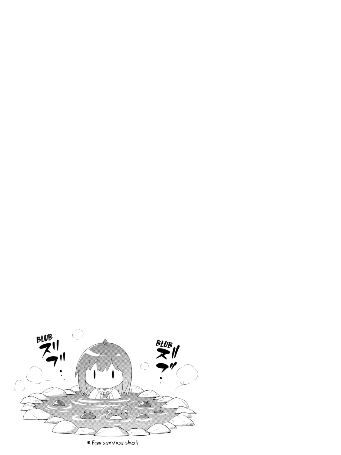 Only I Know That This World is a Game Chapter 35 page 57 - 
