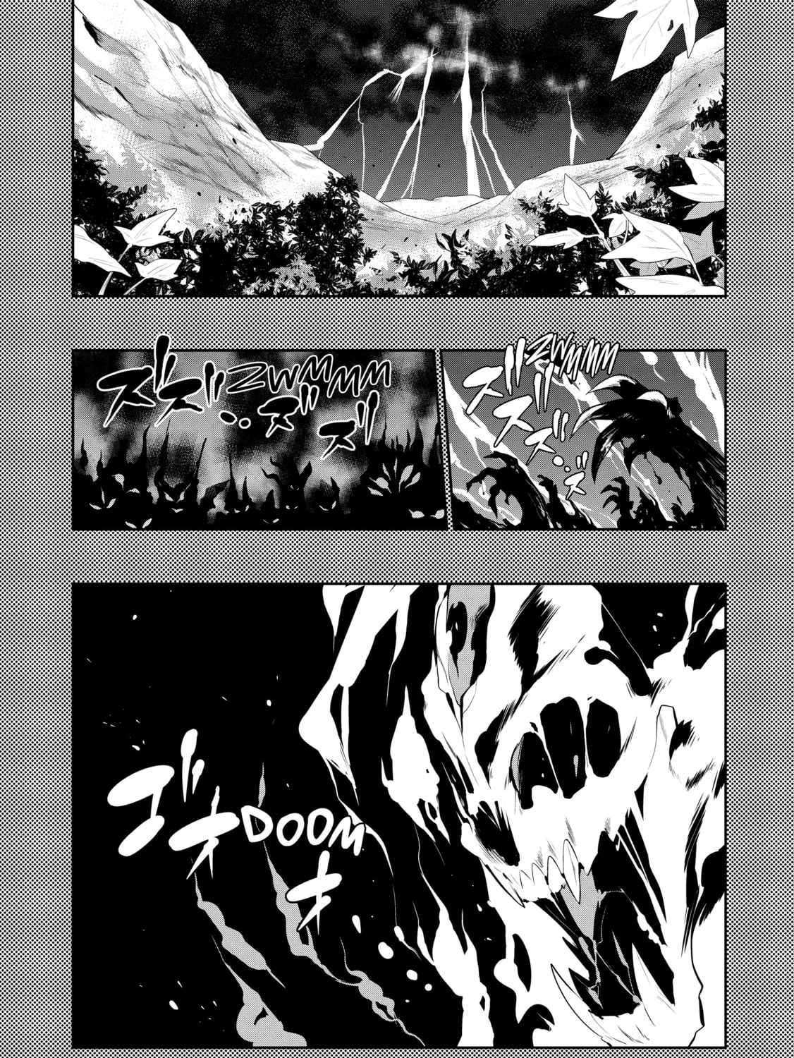 Only I Know That This World is a Game Chapter 36 page 1 - 