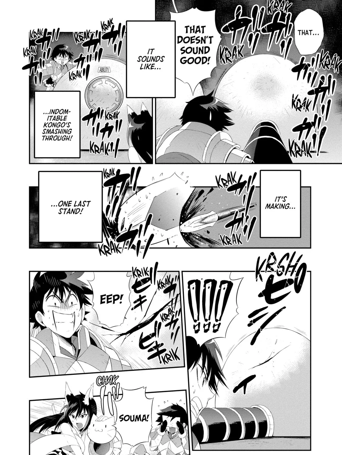Only I Know That This World is a Game Chapter 36 page 43 - 