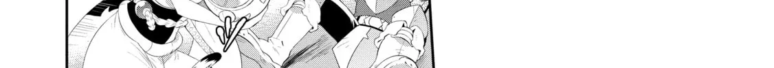 Only I Know That This World is a Game Chapter 36 page 44 - 