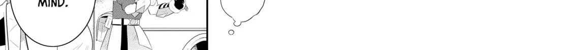 Only I Know That This World is a Game Chapter 36 page 46 - 