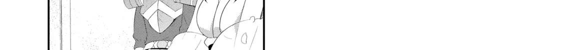 Only I Know That This World is a Game Chapter 36 page 56 - 