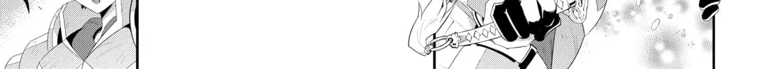 Only I Know That This World is a Game Chapter 36 page 58 - 