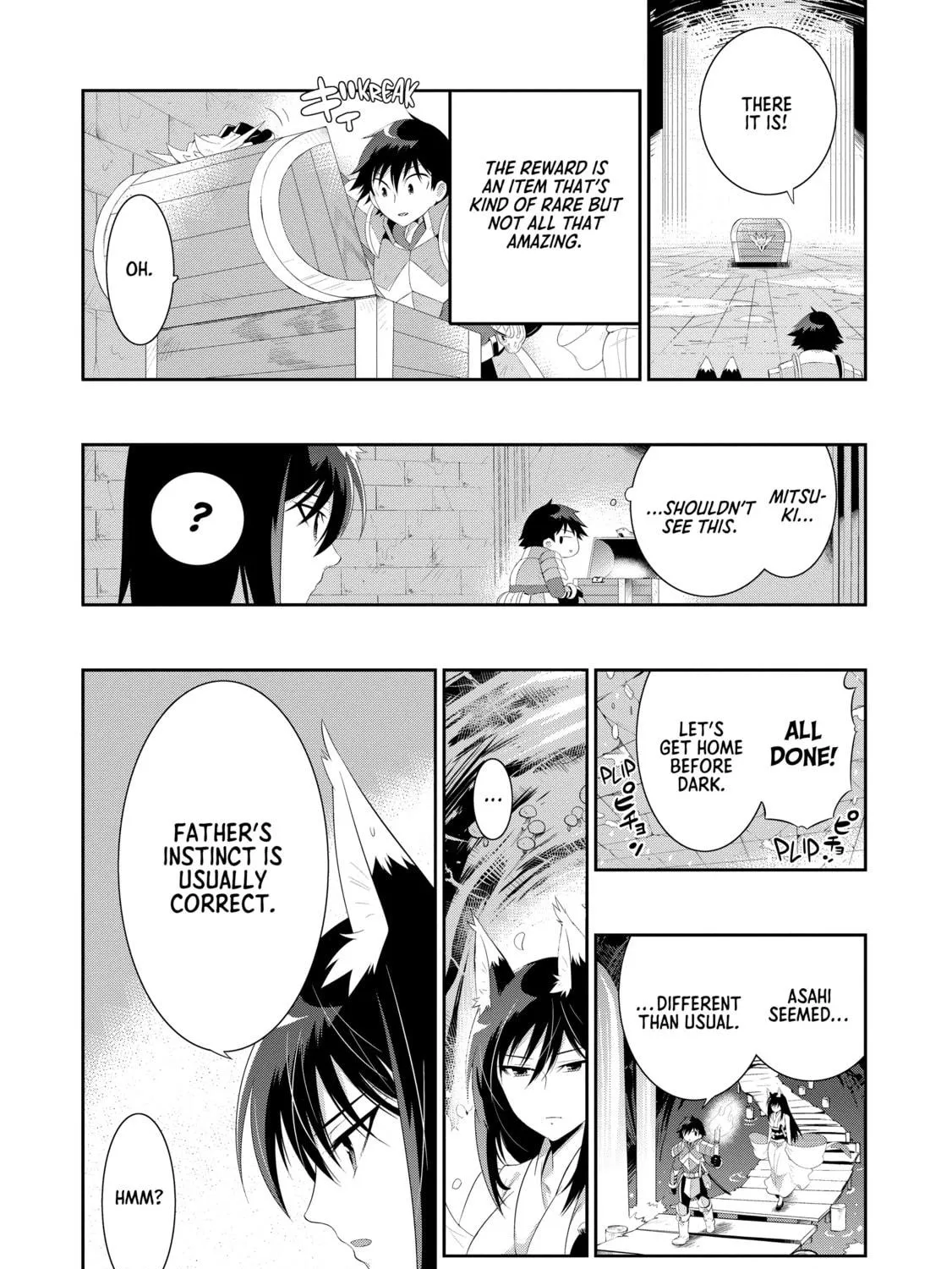 Only I Know That This World is a Game Chapter 36 page 59 - 
