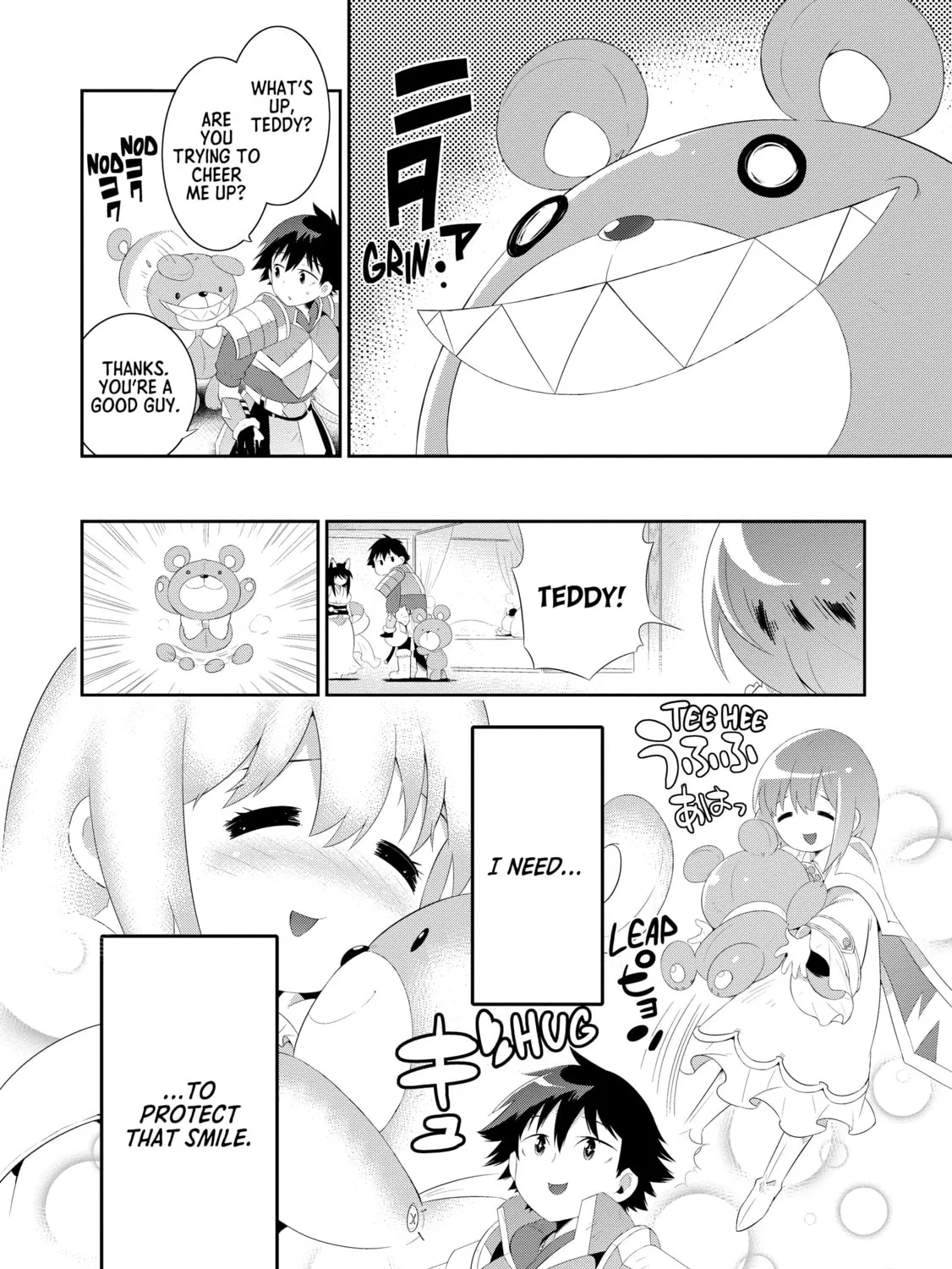 Only I Know That This World is a Game Chapter 36 page 7 - 
