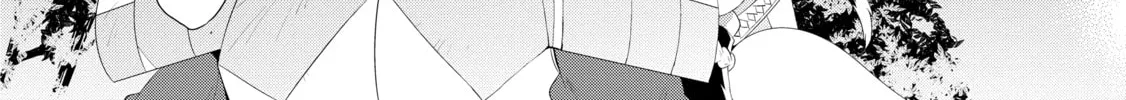 Only I Know That This World is a Game Chapter 36 page 64 - 