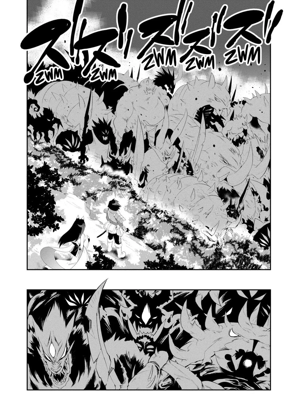 Only I Know That This World is a Game Chapter 36 page 65 - 