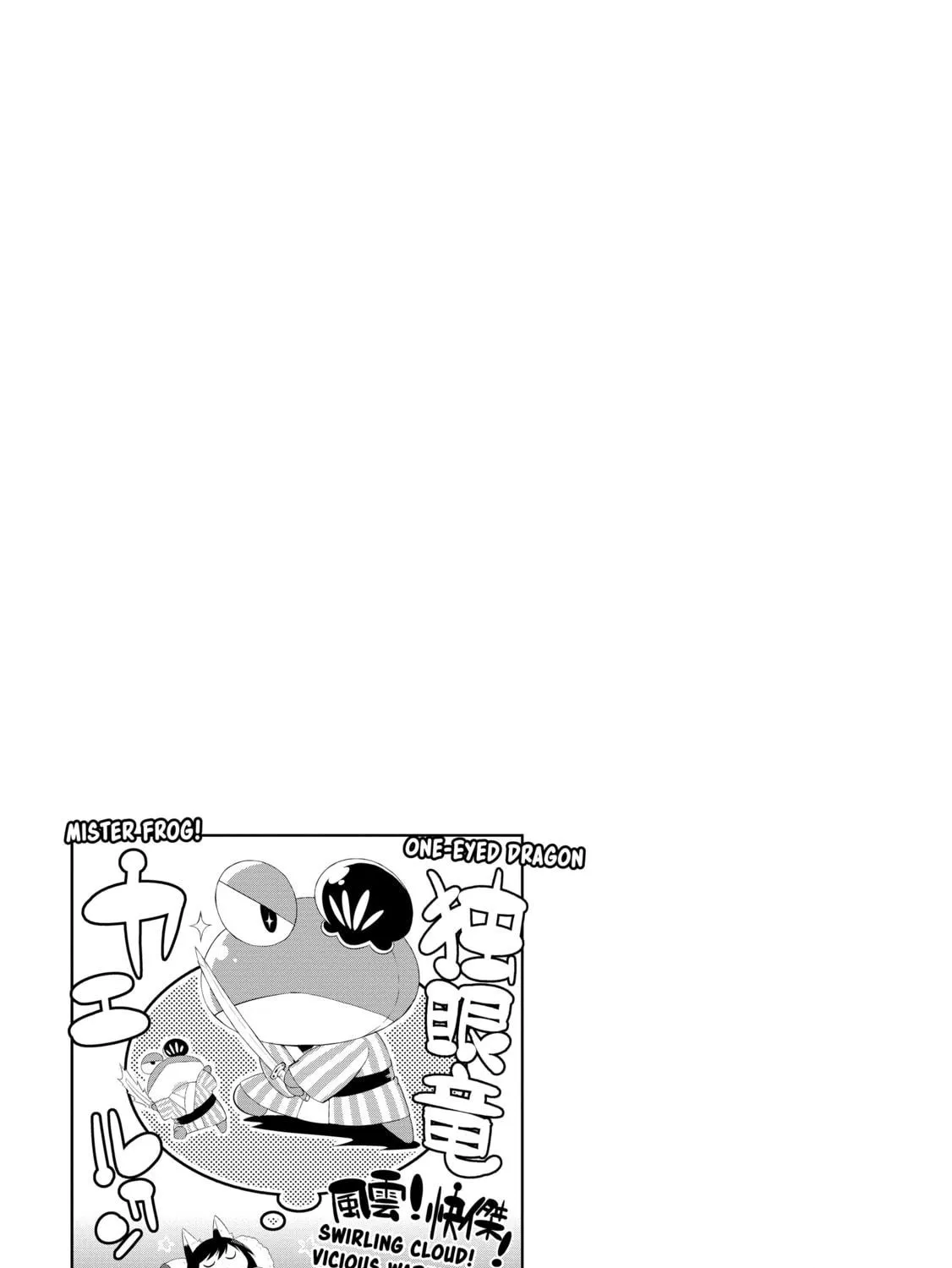 Only I Know That This World is a Game Chapter 36 page 69 - 