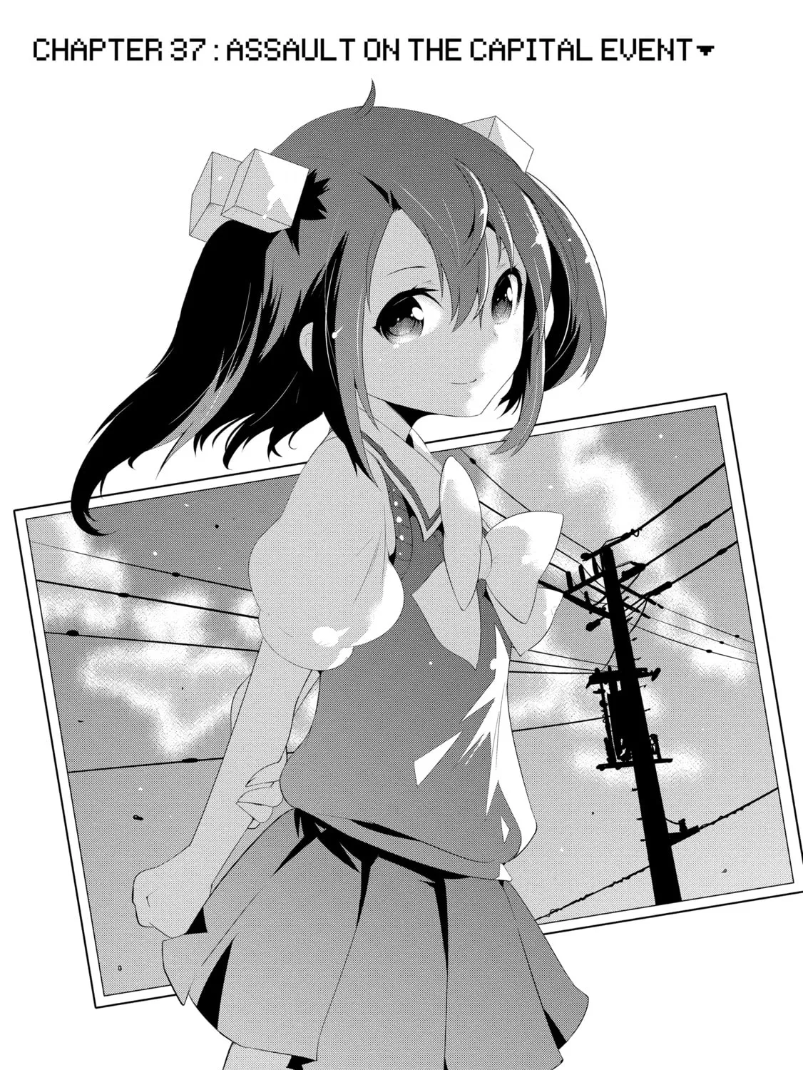 Only I Know That This World is a Game Chapter 37 page 3 - 