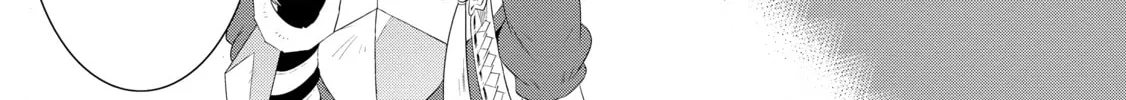 Only I Know That This World is a Game Chapter 37 page 22 - 