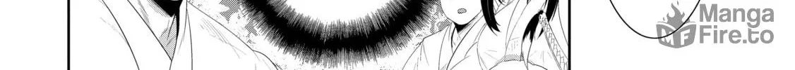 Only I Know That This World is a Game Chapter 37 page 24 - 