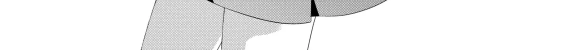 Only I Know That This World is a Game Chapter 37 page 4 - 