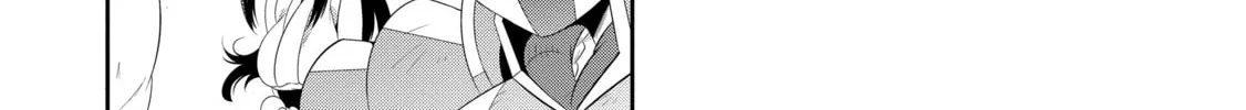 Only I Know That This World is a Game Chapter 37 page 32 - 